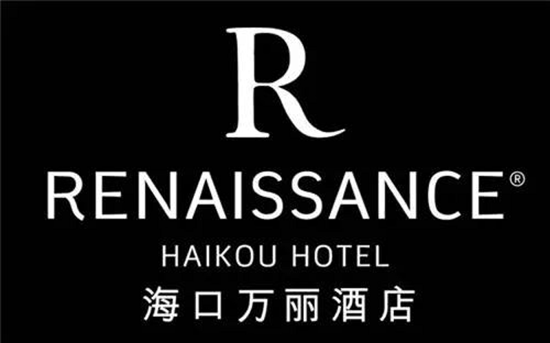 海口五星级酒店,你的度假天堂