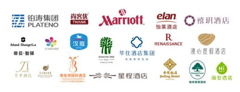 海口五星级酒店：从雅高到喜达屋，哪家才是你的首选？